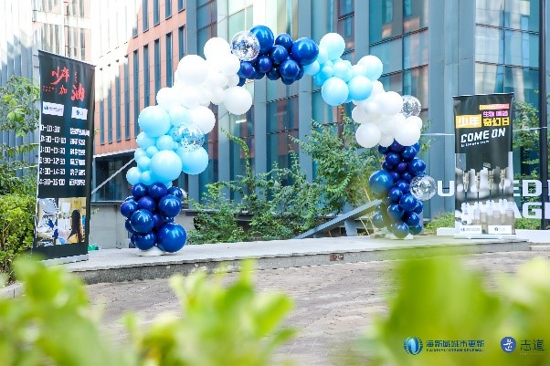 1664272743223770.jpg 1664272743223770.jpg