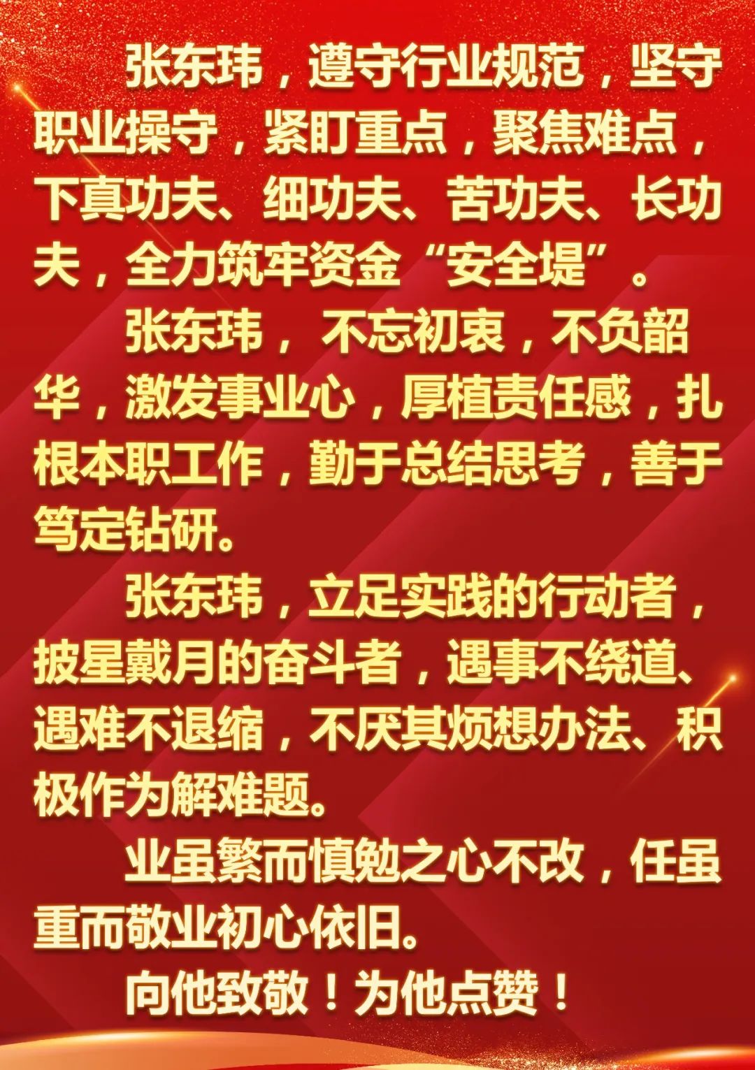 1671657452790333.jpg 1671657452790333.jpg