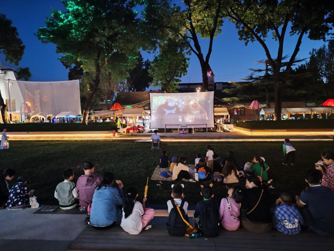 1697081020104735.jpg 1697081020104735.jpg