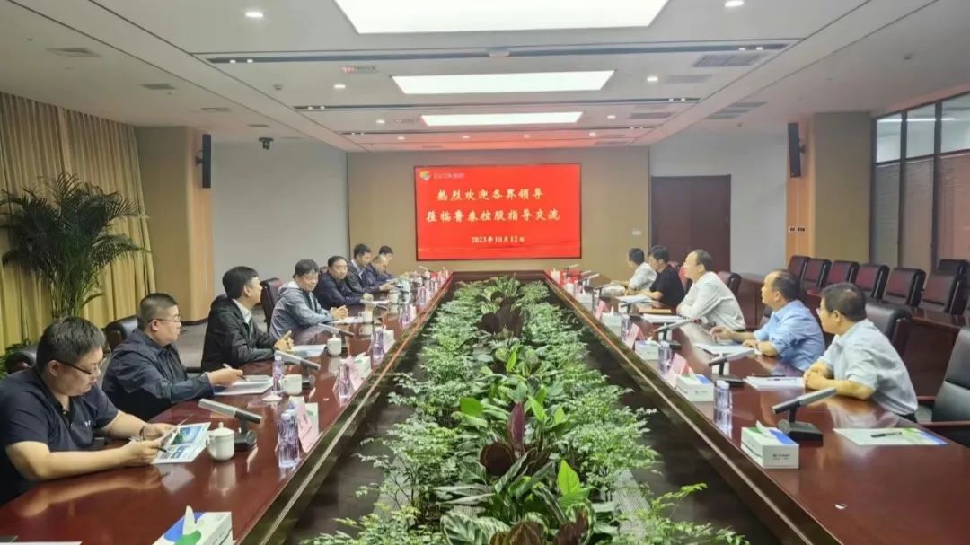 1697516369141156.jpg 1697516369141156.jpg