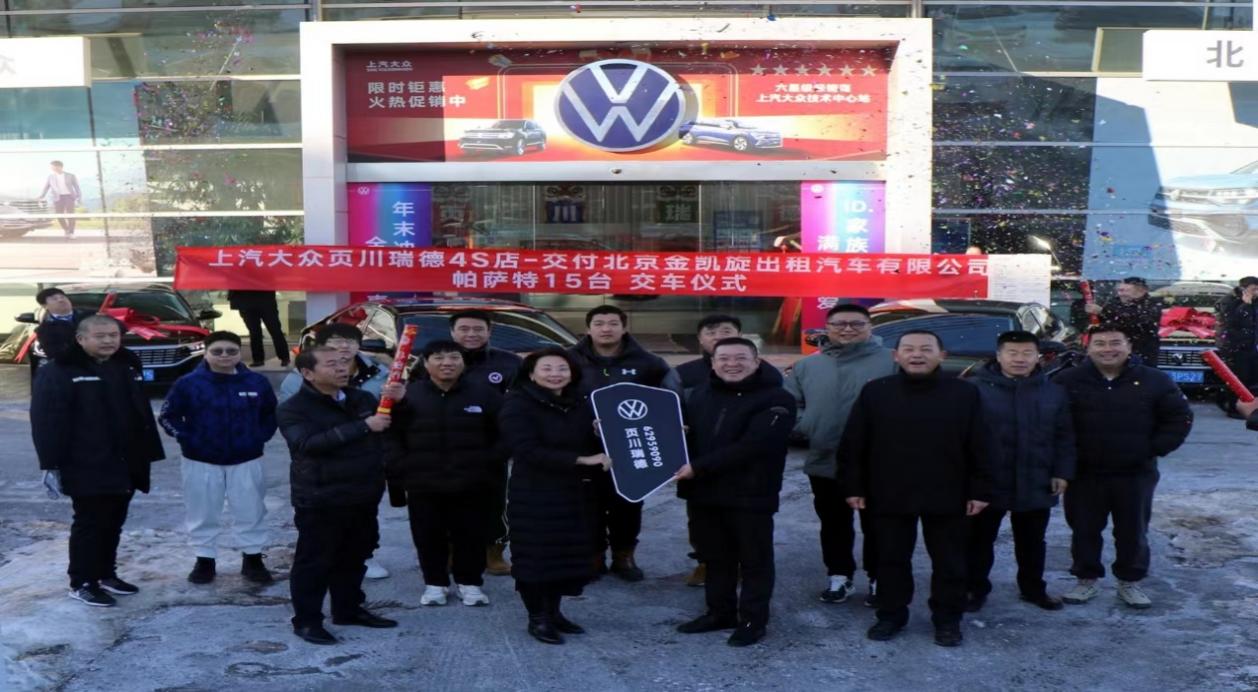 1703952875138908.jpg 1703952875138908.jpg