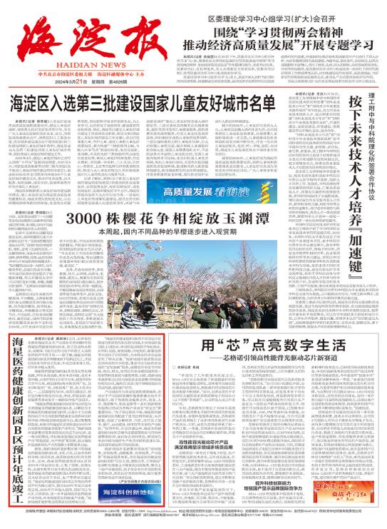 1712388605954232.jpg 圖片61.jpg