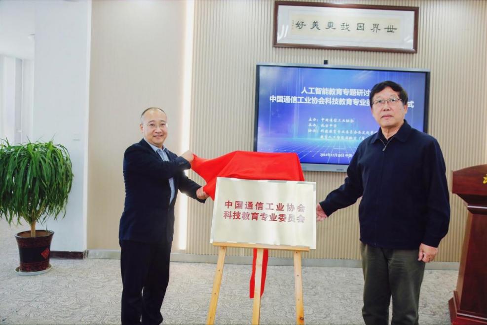 1737802199835290.jpg 圖片5.jpg