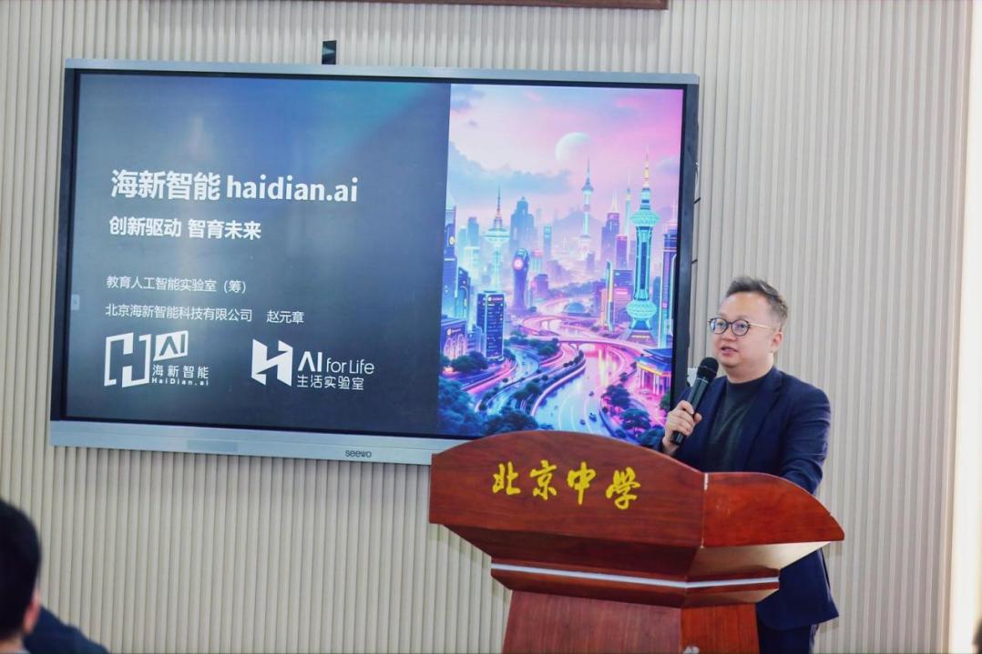 1737802223968345.jpg 圖片6.jpg