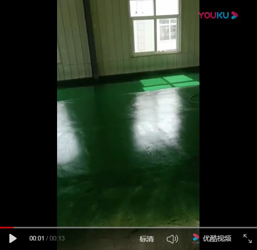 環(huán)氧地坪噴涂施工