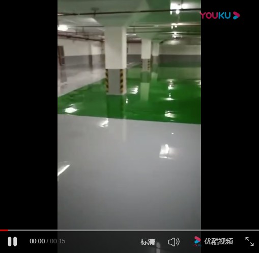 地下停車場施工現(xiàn)場
