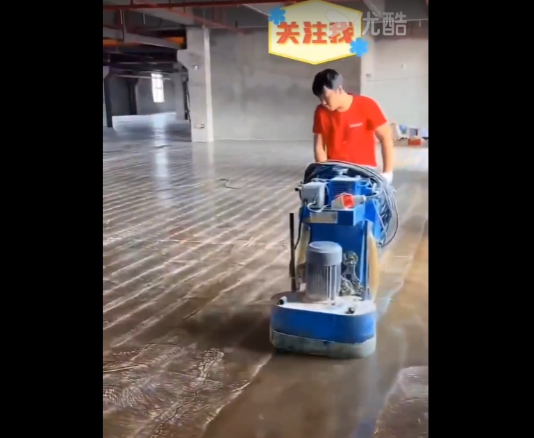 環(huán)氧地坪漆施工全流程